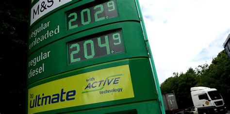cheapest petrol in my area today
